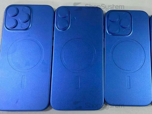 通化苹果16维修分享iPhone16/Pro系列机模再曝光