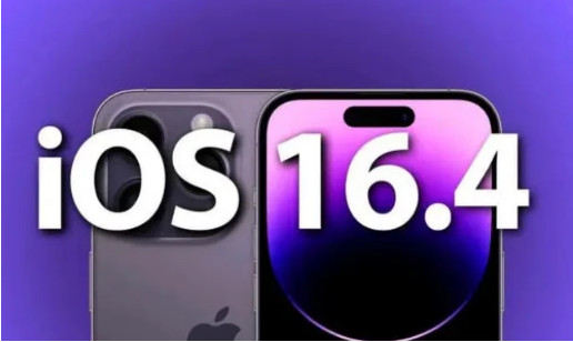 通化苹果14维修分享：iPhone14可以升级iOS16.4beta2吗？ 