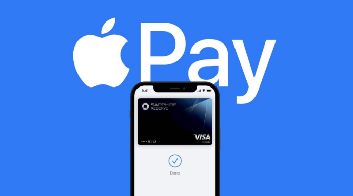 通化苹果14服务点分享iPhone 14 设置 Apple Pay 后，锁屏密码不正确怎么办 