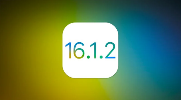 通化苹果维修分享iOS 16.2有Bug能降级吗？ iOS 16.1.2已关闭验证 