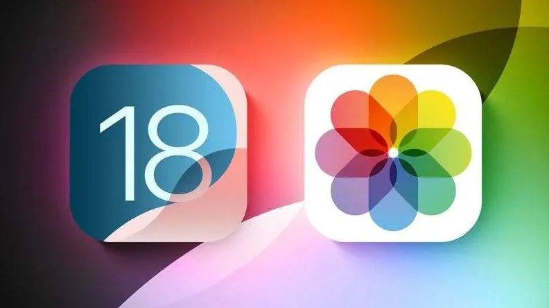 通化苹果手机维修分享苹果 iOS / iPadOS 18.1Beta 3 发布 