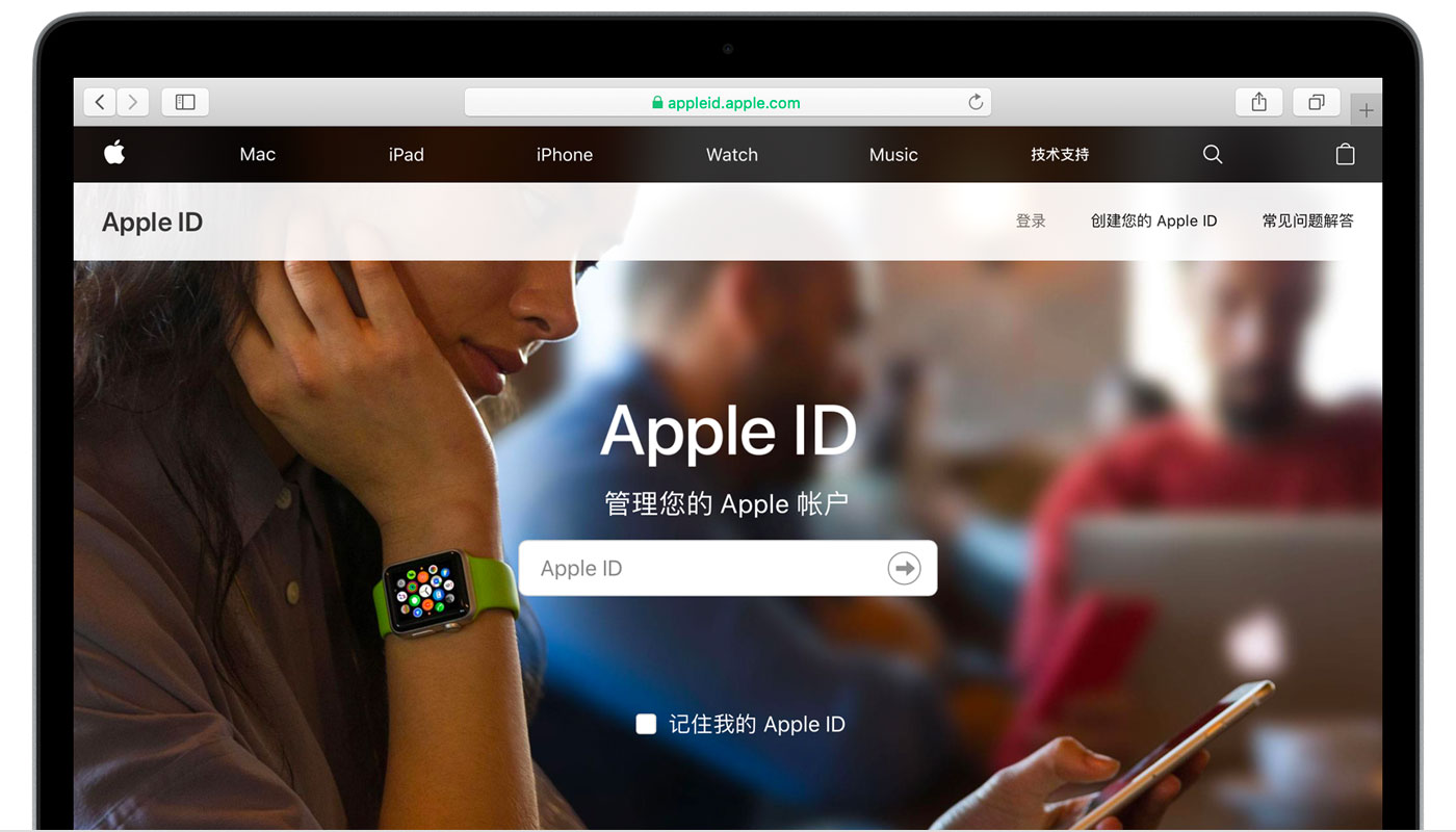 通化苹果手机维修分享iPhone 用户需注意 