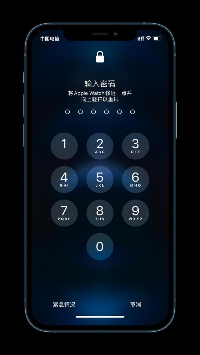 通化苹果手机维修分享Apple Watch解锁iPhone功能效果怎么样 