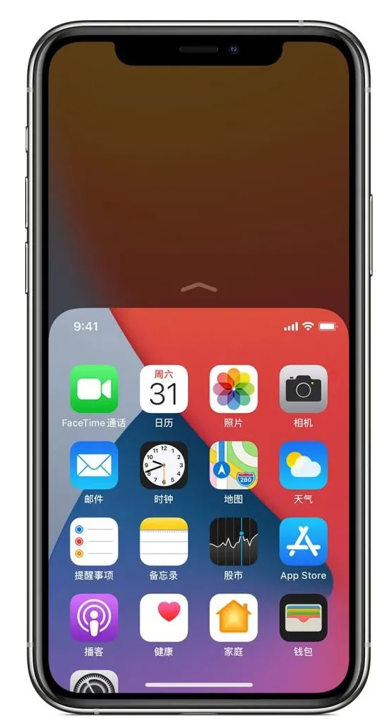 通化苹果手机维修分享iPhone 12单手点按屏幕使用方法 