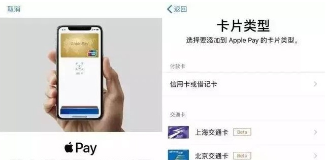 通化苹果手机维修分享iPhone12 手机NFC使用方法 