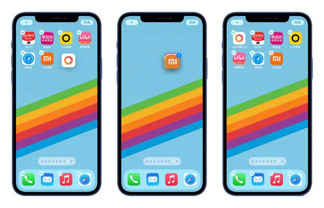 通化苹果手机维修分享iPhone 12如何批量移动 App 图标 