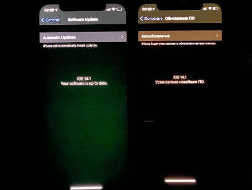 通化苹果手机维修分享iPhone12问题汇总 