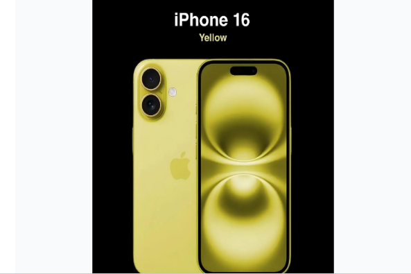 通化苹果手机维修分享iPhone 16换电池 