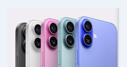 通化苹果维修点分享iPhone 16 Plus进水维修 