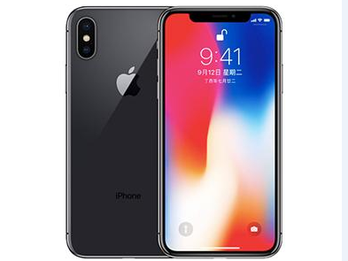 通化苹果维修点分享iPhone XS自动关机特殊场景故障 