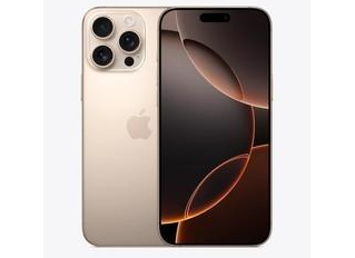 通化苹果维修点分享iPhone 16 Pro Max自动关机的不同应对情况 