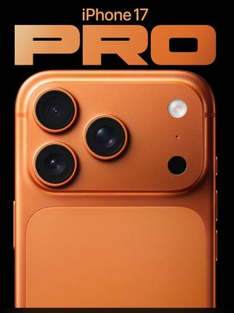 通化苹果维修点分享iPhone 17 Pro扩容UWB与系统校验坑 