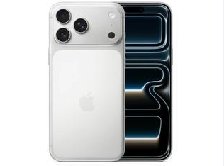 通化苹果维修点分享iPhone 17 Pro Max锁屏密码小百科 