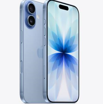 通化苹果维修点分享iPhone 17发烫隐藏诱因解析 